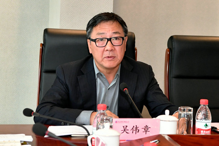 J9集团直营·(中国)官方网站