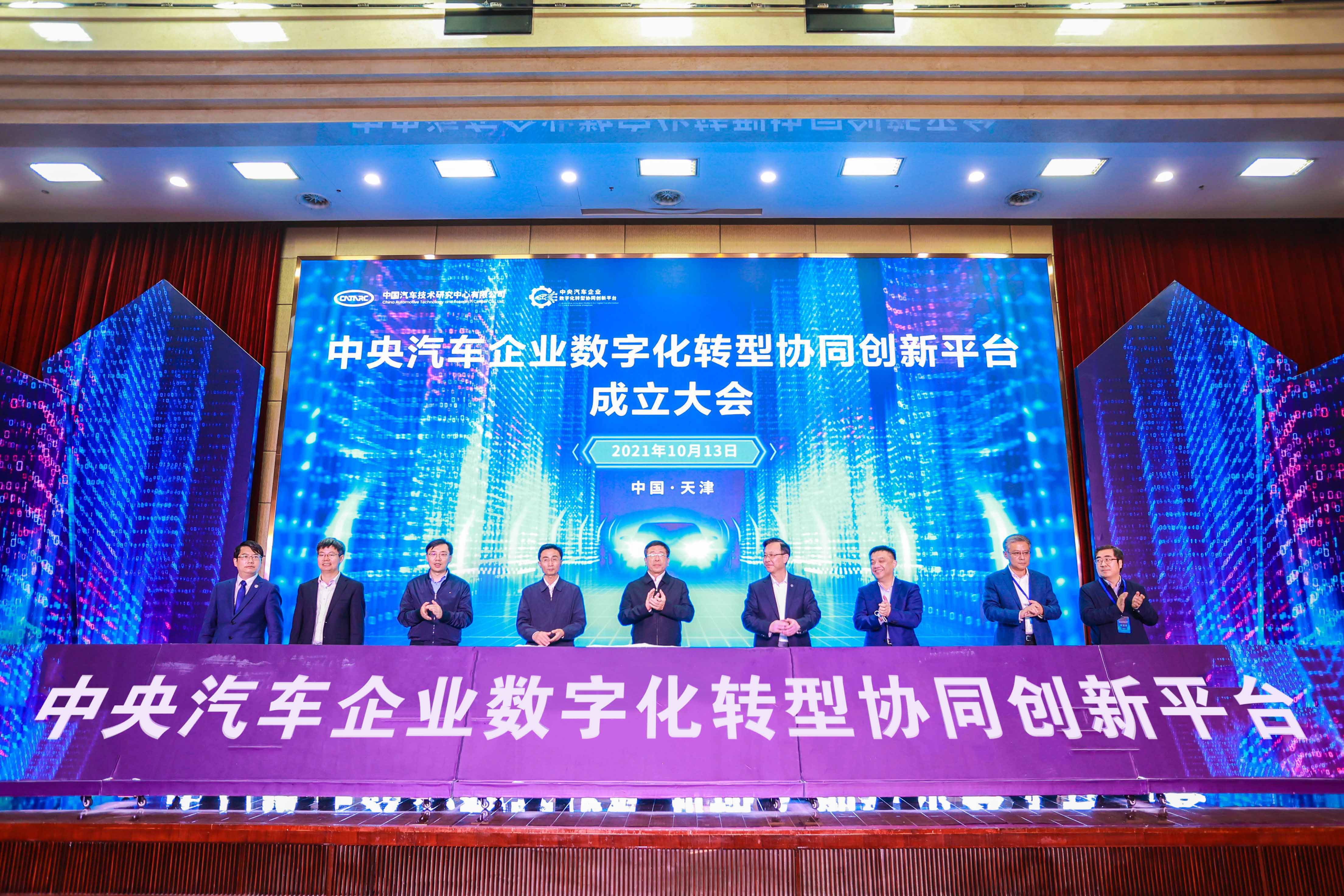 J9集团直营·(中国)官方网站