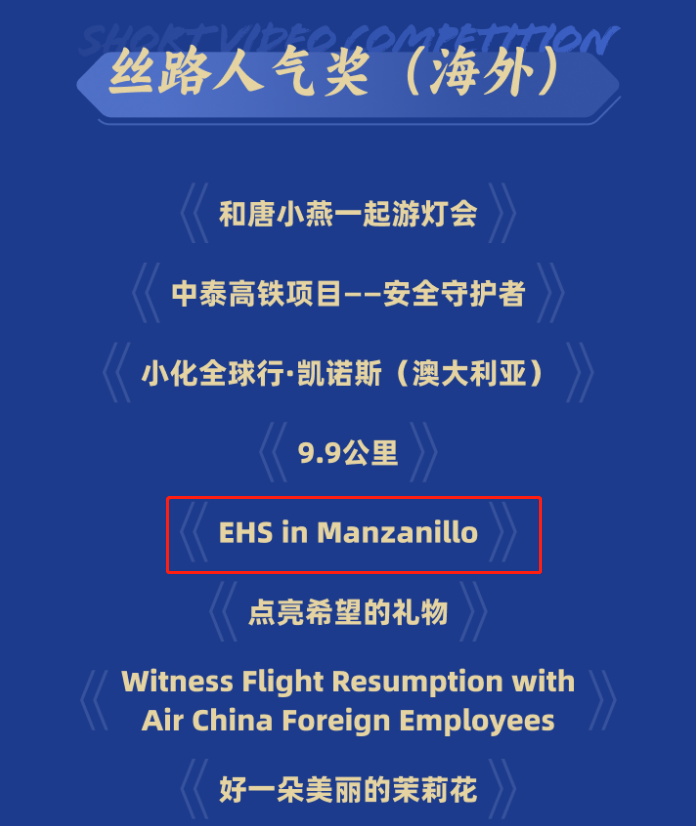 J9集团直营·(中国)官方网站