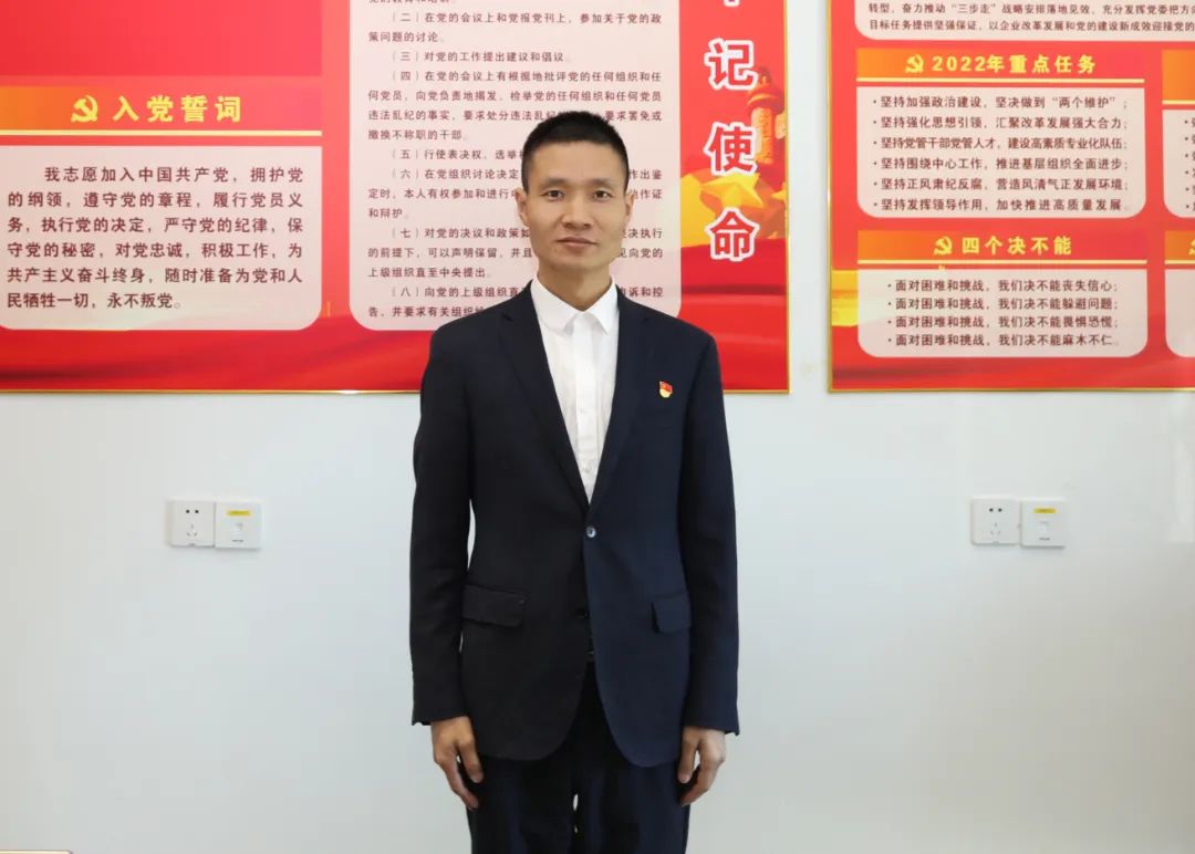 J9集团直营·(中国)官方网站