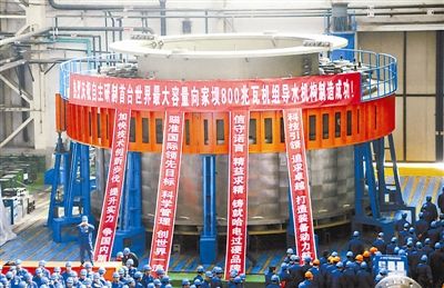 J9集团直营·(中国)官方网站