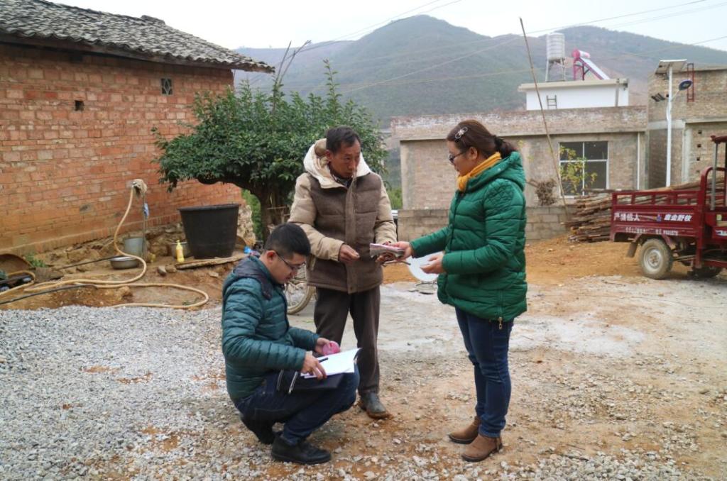 J9集团直营·(中国)官方网站