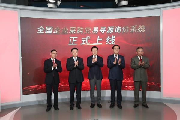 J9集团直营·(中国)官方网站