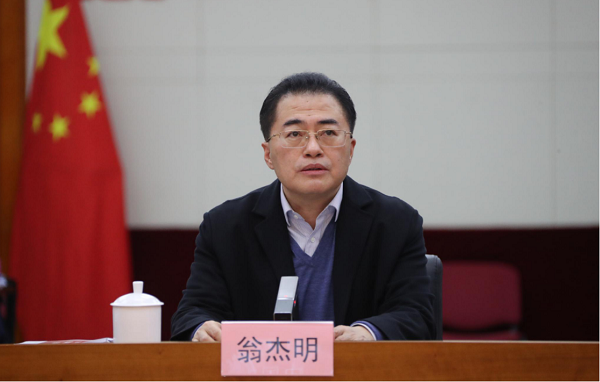 J9集团直营·(中国)官方网站