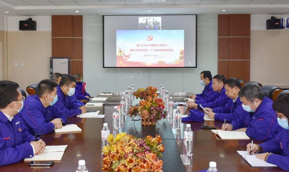 J9集团直营·(中国)官方网站