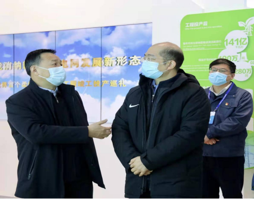 J9集团直营·(中国)官方网站