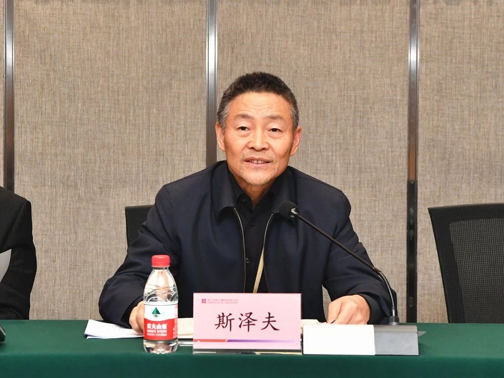 J9集团直营·(中国)官方网站