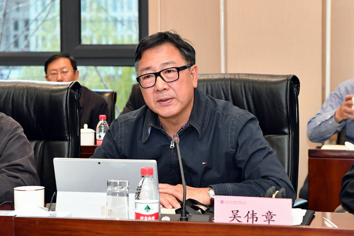 J9集团直营·(中国)官方网站