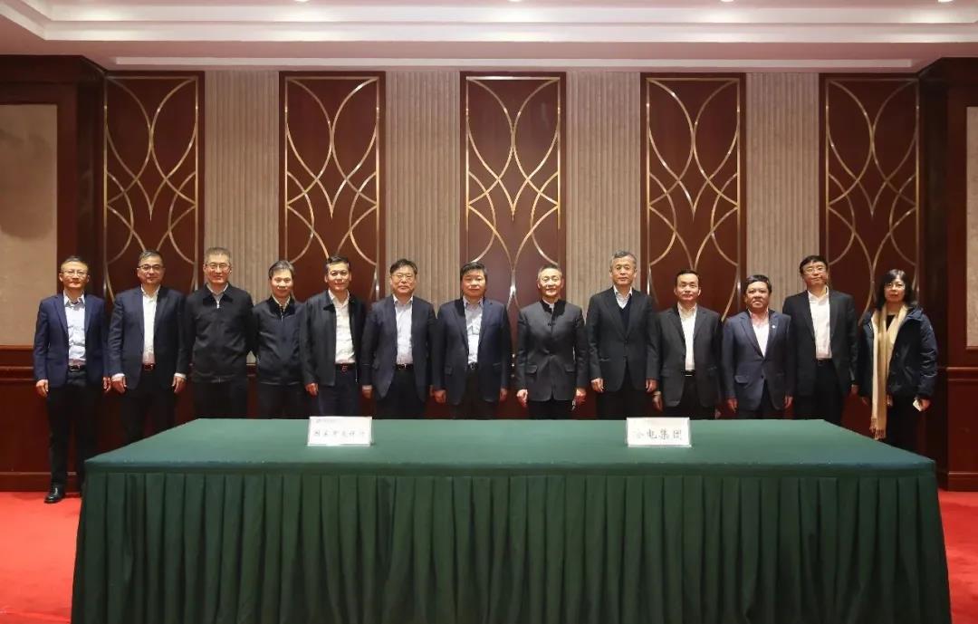 J9集团直营·(中国)官方网站