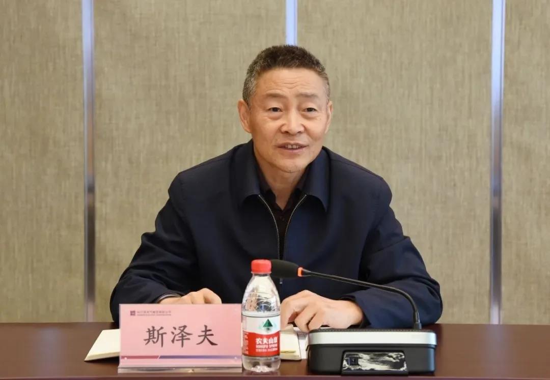 J9集团直营·(中国)官方网站