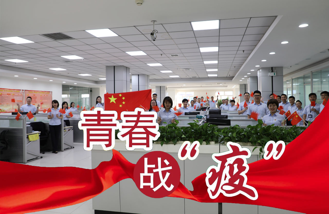 J9集团直营·(中国)官方网站