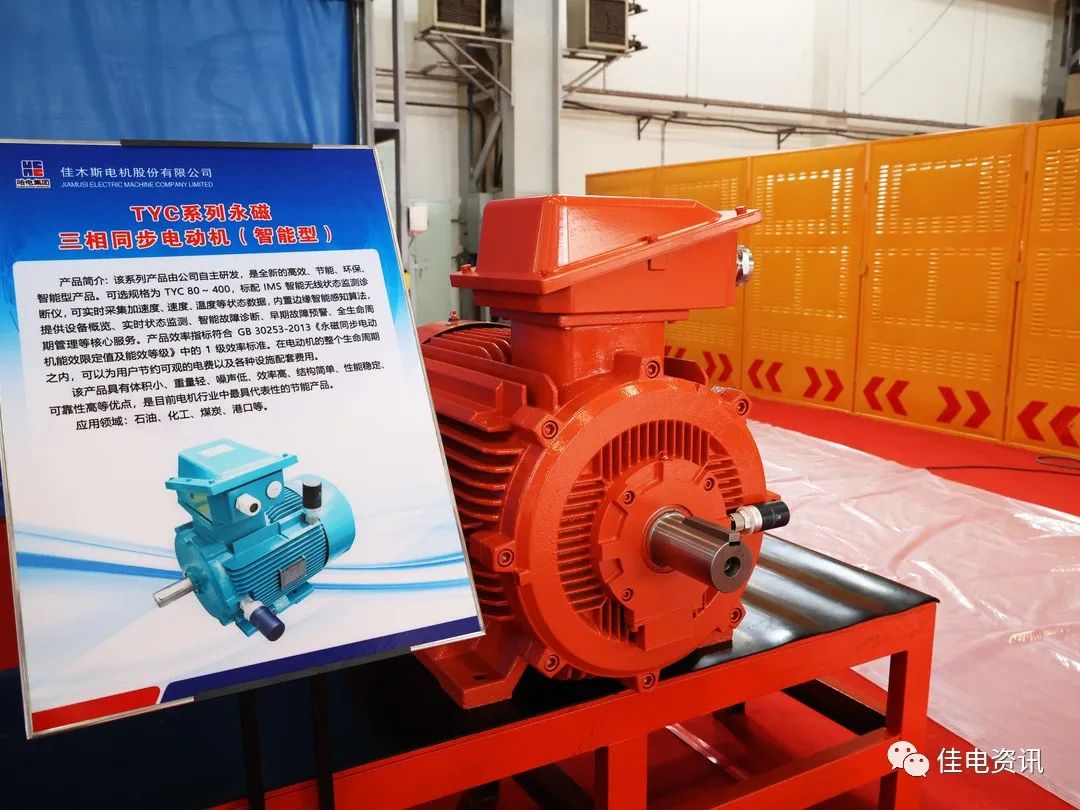 J9集团直营·(中国)官方网站