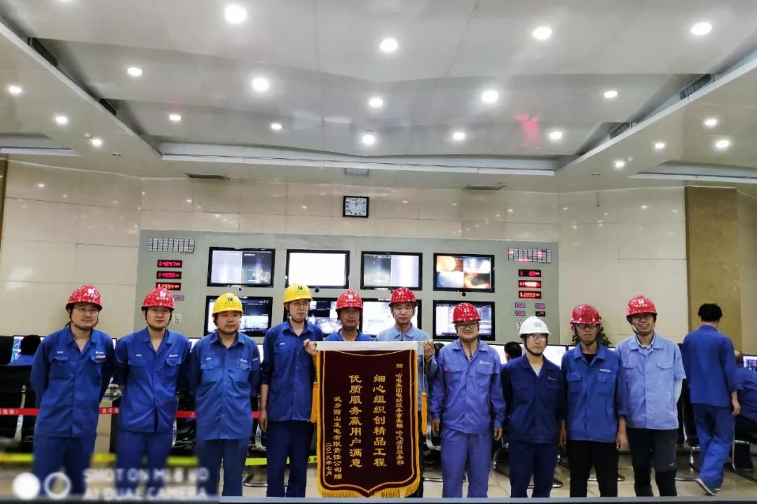 J9集团直营·(中国)官方网站