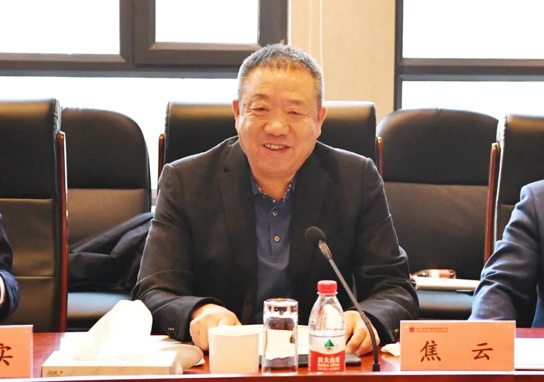 J9集团直营·(中国)官方网站