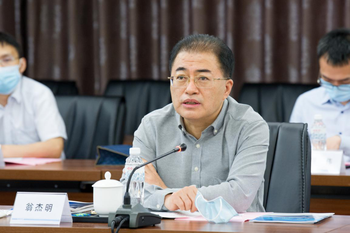 J9集团直营·(中国)官方网站