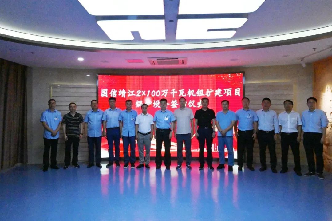 J9集团直营·(中国)官方网站