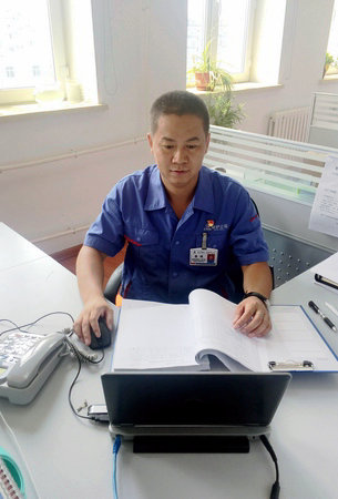 J9集团直营·(中国)官方网站