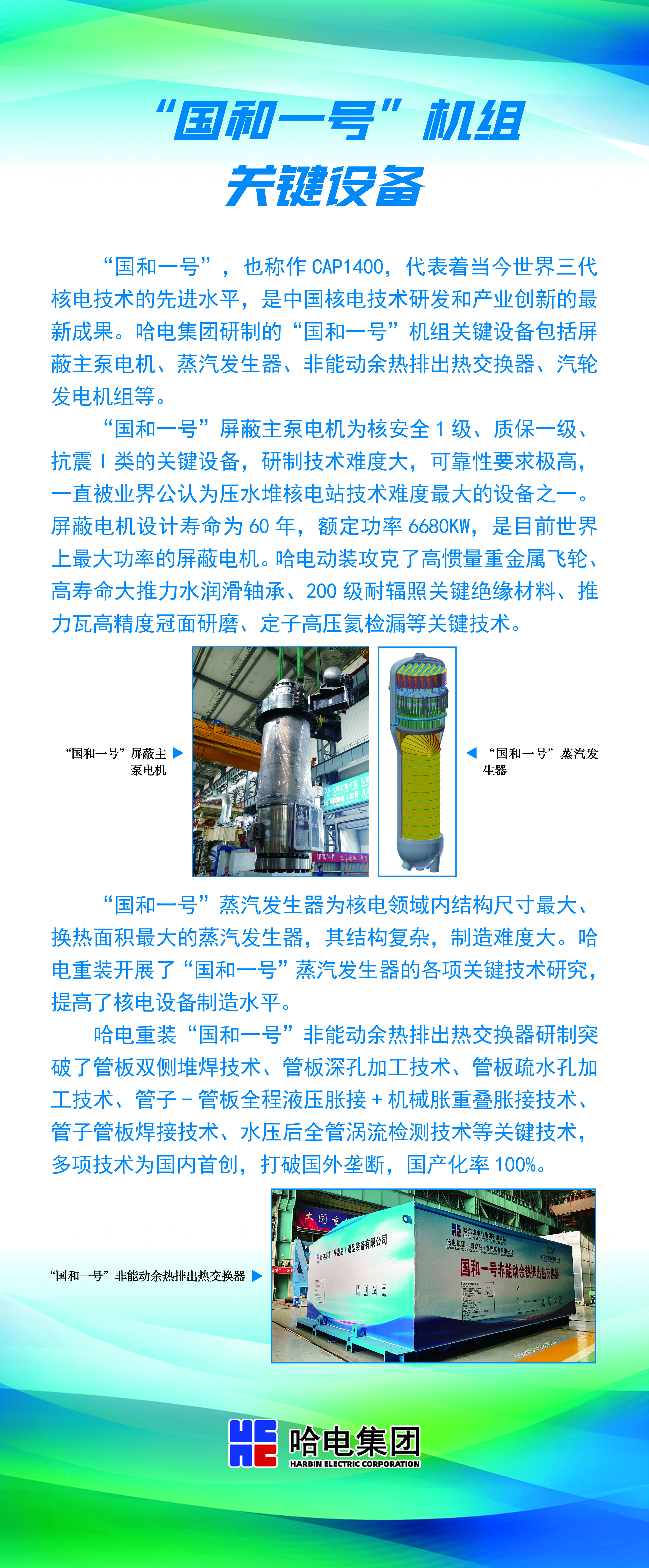 31DA5B2AFAA6DA60D29A9845528_5E5509BE_8D8456