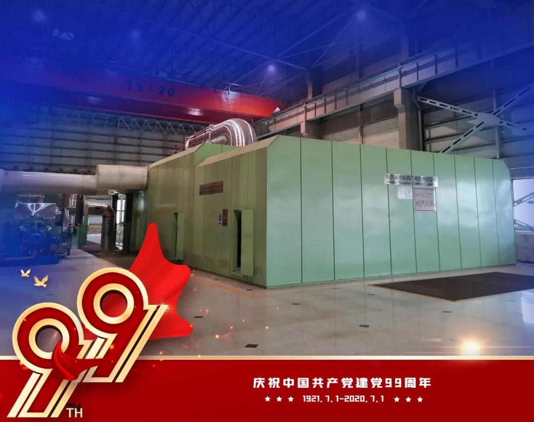 J9集团直营·(中国)官方网站