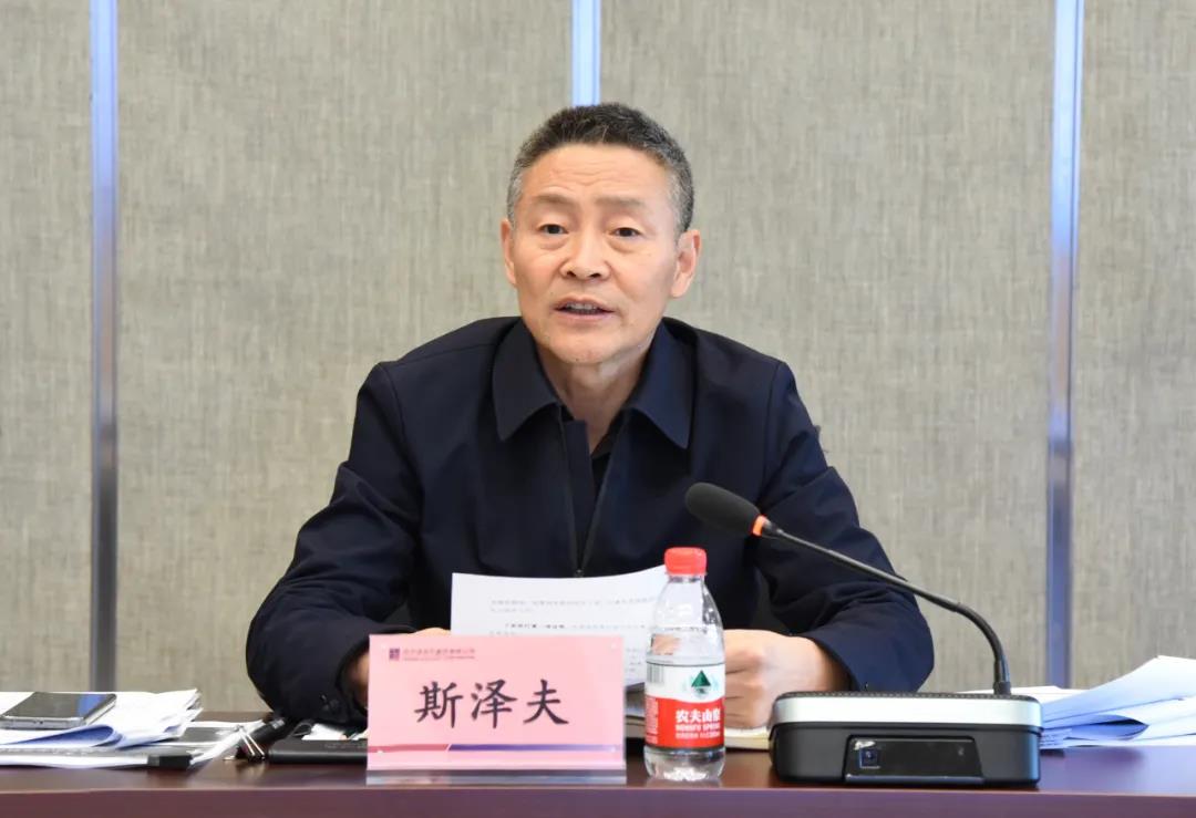 J9集团直营·(中国)官方网站