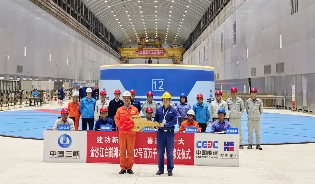 J9集团直营·(中国)官方网站