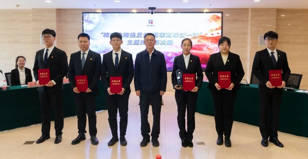 J9集团直营·(中国)官方网站