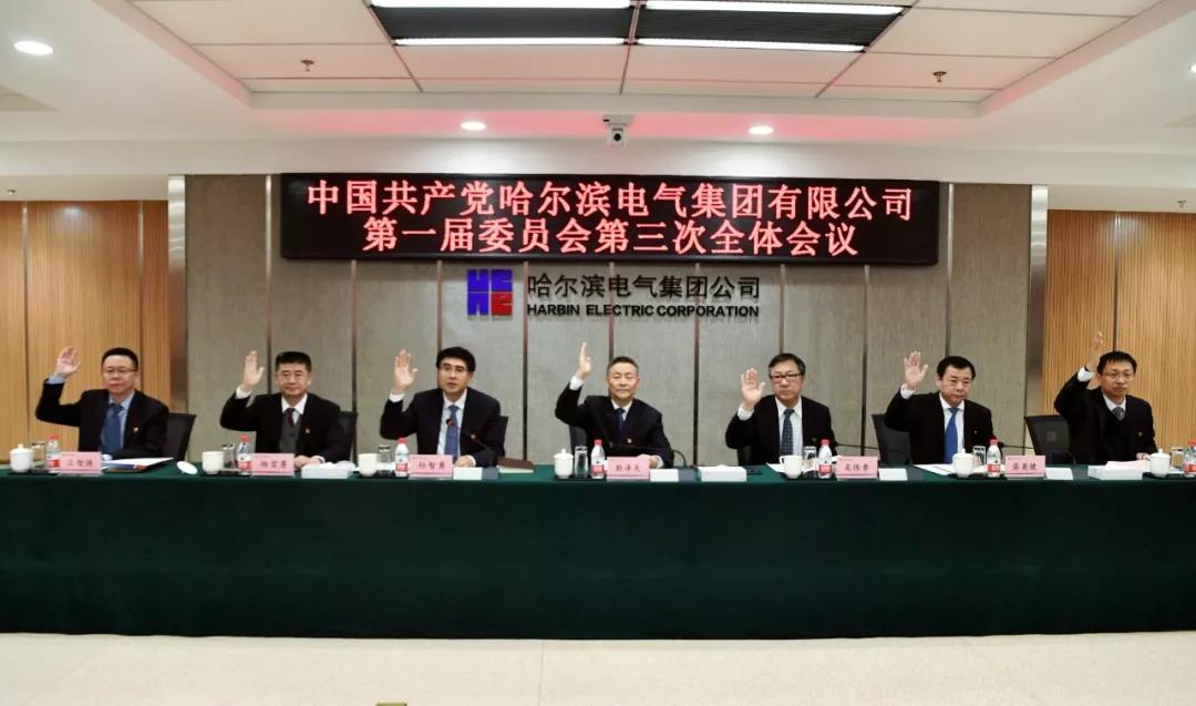 J9集团直营·(中国)官方网站