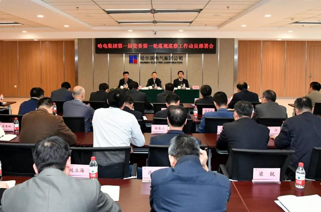 J9集团直营·(中国)官方网站