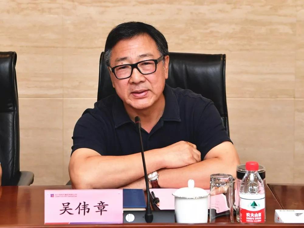 J9集团直营·(中国)官方网站