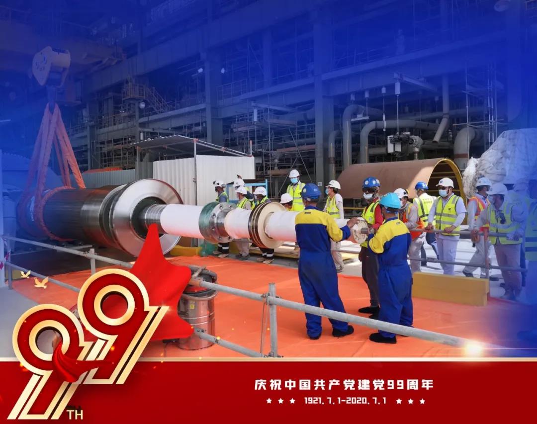 J9集团直营·(中国)官方网站