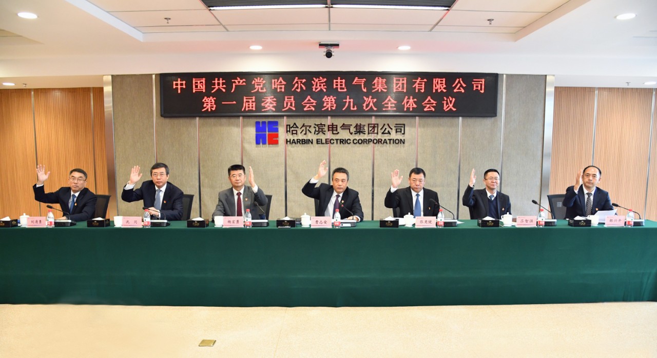 J9集团直营·(中国)官方网站