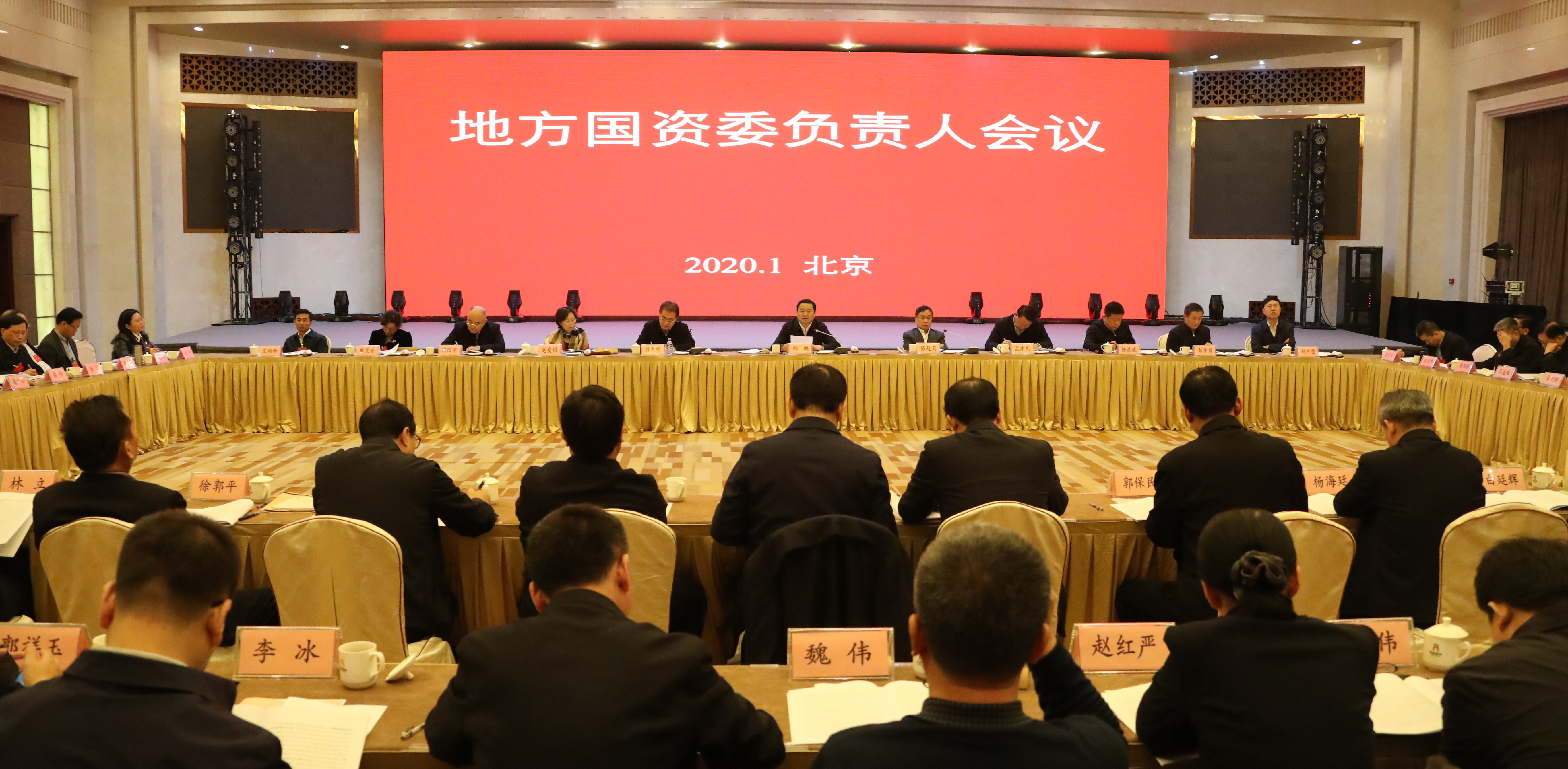 J9集团直营·(中国)官方网站