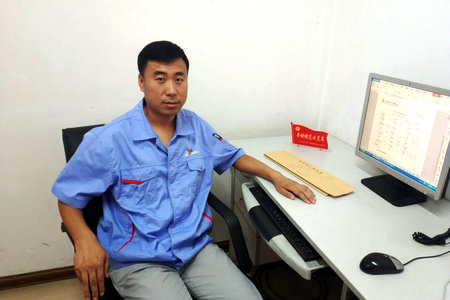 J9集团直营·(中国)官方网站