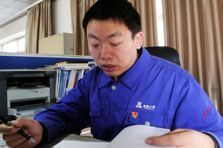 J9集团直营·(中国)官方网站