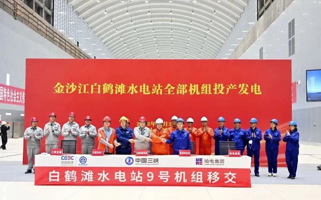 J9集团直营·(中国)官方网站