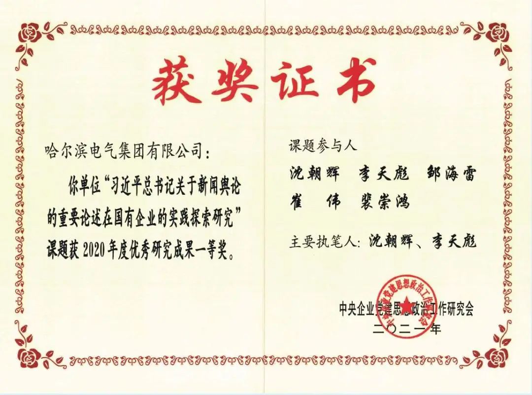 J9集团直营·(中国)官方网站