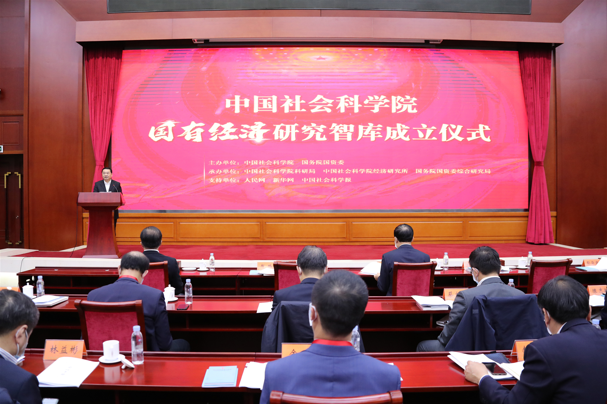 J9集团直营·(中国)官方网站