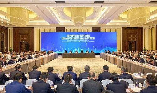 J9集团直营·(中国)官方网站