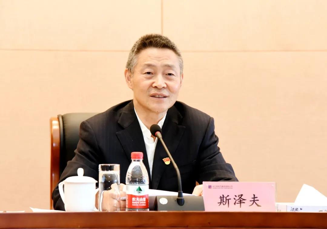 J9集团直营·(中国)官方网站