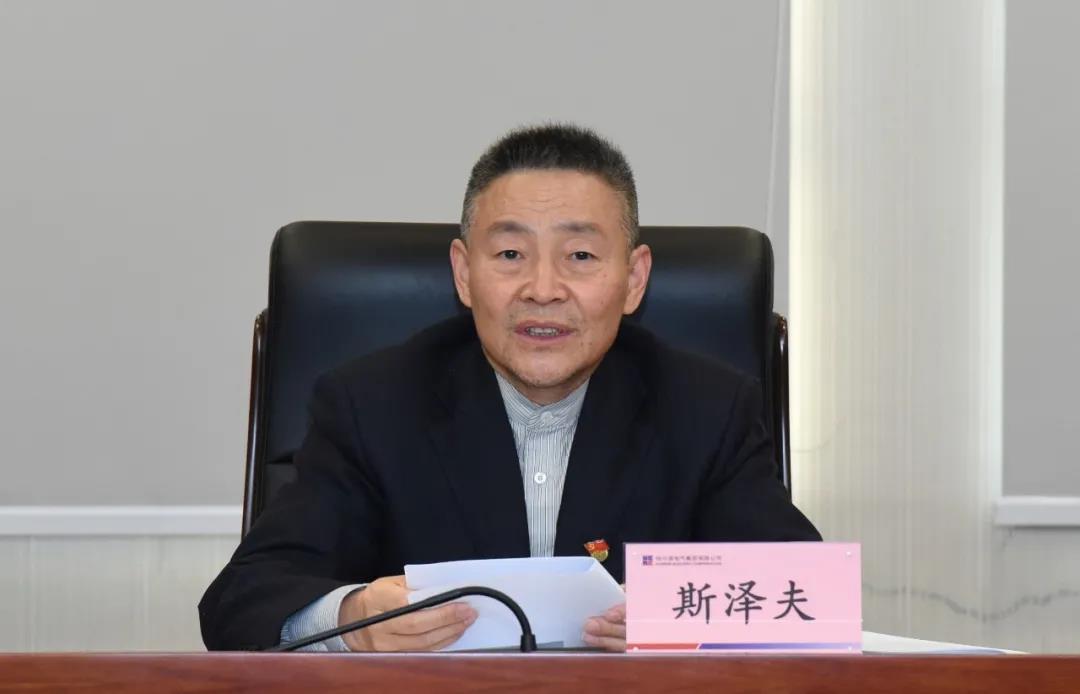 J9集团直营·(中国)官方网站