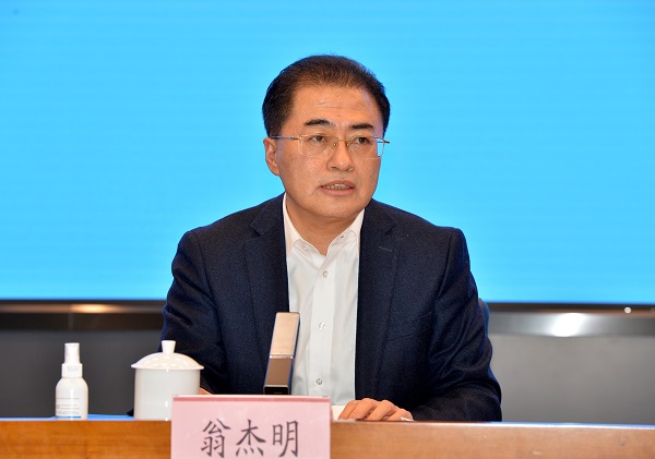 J9集团直营·(中国)官方网站