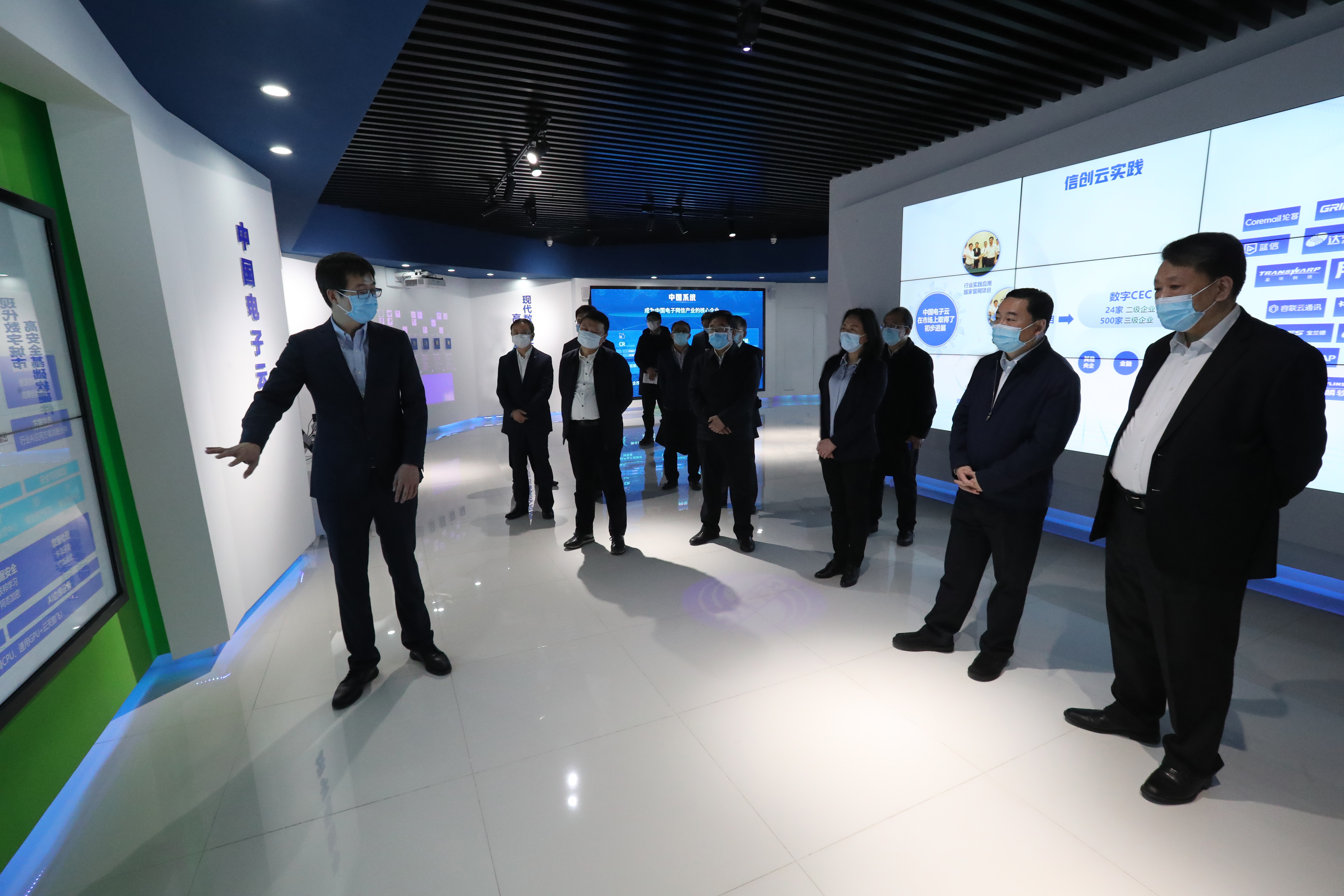 J9集团直营·(中国)官方网站