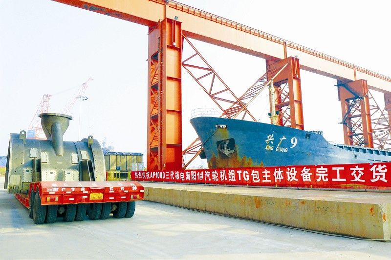 J9集团直营·(中国)官方网站