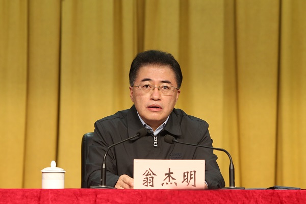 J9集团直营·(中国)官方网站