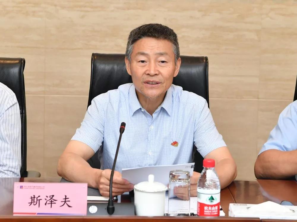 J9集团直营·(中国)官方网站