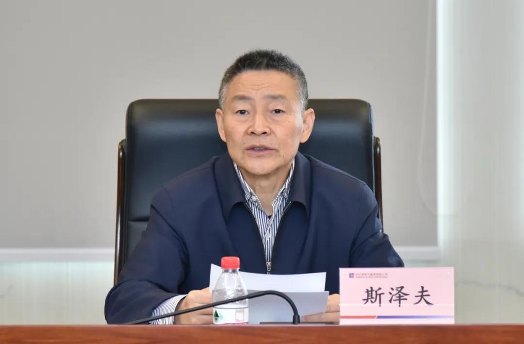 J9集团直营·(中国)官方网站