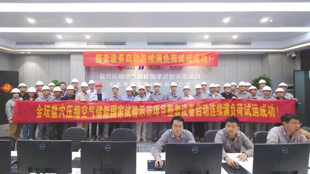 30F228948ABBDBFFF4932BD1EBC_76E337AF_17691.jpg?e=