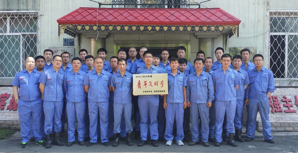 J9集团直营·(中国)官方网站