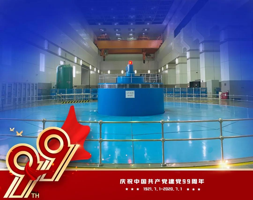 J9集团直营·(中国)官方网站