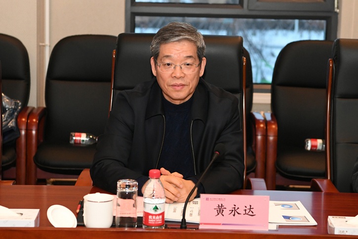 J9集团直营·(中国)官方网站